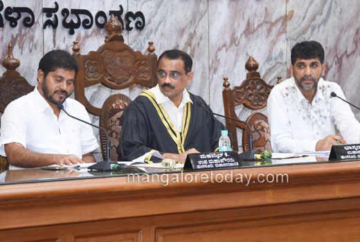 mcc pressmeet